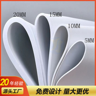 38 degree color EVA foam black white eva foam high elastic eva adhesive EVA coil sheet EVA board