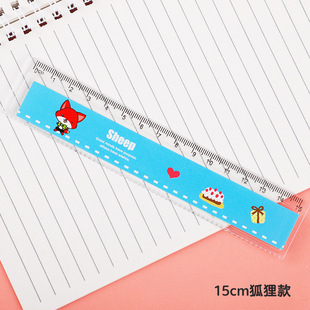 Ruler Student Stationery Children's Ruler Wholesale Wave Ruler Student 15cm Ruler Primary School Students Learning Stationery