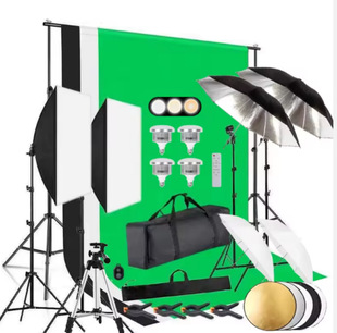 Live light 50*70cm soft light box photography suit studio studio matting photo curtain background