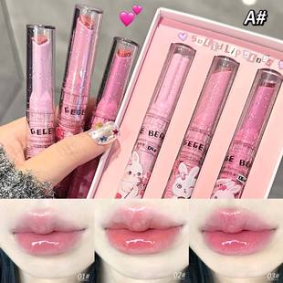 Gege bear Gogo Bear Garden Powder Rabbit Solid Lip Honey Moisturizing Mirror Moisturizing Fine Glaze