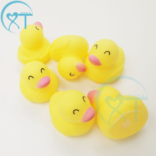 Creative Cute Pinch Le Smiley Yellow Duck Pinch Call Baby Play Water Bath Toys Cross-border Wholesale Hot Selling