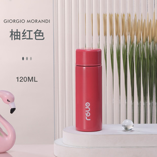 Mini Thermos Cup, Simple and Cute Flap Pocket Pants Cup for Girls, Portable Pocket Popular Water Cup 120/140ml