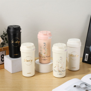 Girl's High-looking coffee cup 316 stainless steel vacuum cup portable straw water cup with tea leak pattern can be customized
