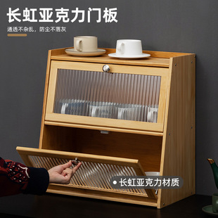 Water Cup Holder Mug Glass Cup Paper Cup Coffee Red Wine Cup Storage Rack Advanced Light Luxury Fidelity Rack Dust-proof