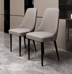 Dining Chair Household Small Apartment Modern Simple Light Luxury Dining Table and Chair Nordic Italian Restaurant Stool Backrest Mahjong Leather Chair