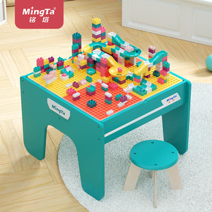 Ming Tower строительный блок стол деревянный многофункциональный обучающий стол для мальчиков и девочек развивающие собранные игрушки своими руками в сборе большой 8208