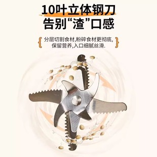 Yangzi wall-breaking soybean milk machine household mute slag-free small automatic Yangzi wall-breaking machine genuine goods official flagship store