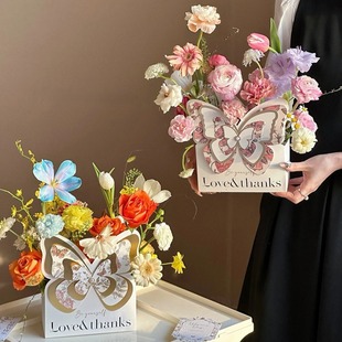 Mother's Day Butterfly Gift Box Flower Flying Butterfly Dance Hand Flower Packaging Box Butterfly Flower Box diy Creative Flower Box