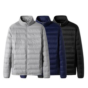Light and Thin Sports Down Cotton-padded Jacket Men's Winter Fat Men's Vertical Collar Plus Fertilizer Plus Casual Top Loose Warm Jacket