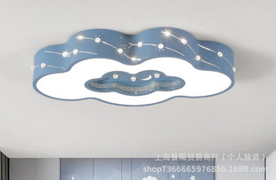 Children's Room Bedroom Lamp Boys and Girls Cartoon Ceiling Lamp Modern Simple 2024 Zhongshan Lamp Master Bedroom Room