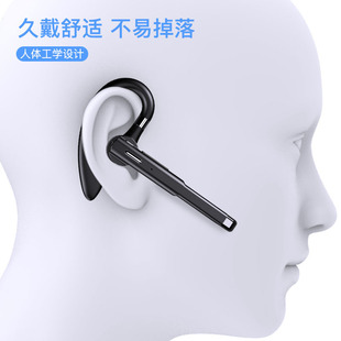 Bluetooth-гарнитура второго поколения Модернизированный бизнес с зарядным устройством Настоящий цифровой дисплей Левое и правое ухо Вращающиеся Висячие вкладыши