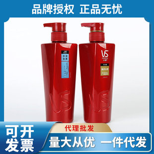 Sassoon Shampoo Agent Large Congyou Sassoon Shampoo 400m l Water Run Repair Sassoon Shampoo