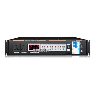 DB-1602 wholesale 16 2-channel sequencer 6000W/15000W for reactive power stage