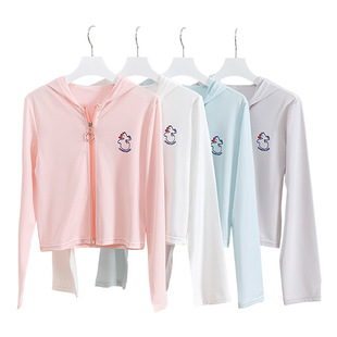 Children's Ice Silk Sun Protection Clothing Lightweight Summer Breathable UV Protection Outdoor New Jacket Girls' Hooded Sun Protection Clothing