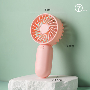 Cross-border mini handheld fan battery outdoor portable mute electric fan charging fan cute small fan
