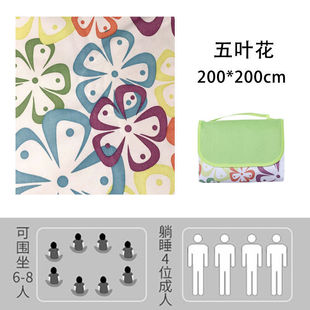Picnic mat Oxford cloth moisture-proof mat picnic cloth outdoor supplies portable waterproof picnic outing tent mat floor mat