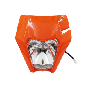 E13 suitable for KTM cross-country motorcycle H4 bulb front lighting headlight kvis K16 front face cover lamp