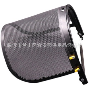 Factory supply wire mesh mower garden trim splash screen explosion-proof mask protective mask wholesale