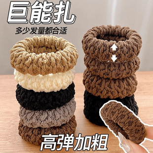 Free Shipping Fabric Hair Accessories Upgraded Widened Thickened Jacquard Pattern High Elastic Durable Headline Fashion Hair Ring Wholesale