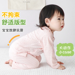 Baby's Long-Sleeved suit Summer Boys and Girls Pure Cotton Thin Split Children's Air Conditioning Summer Pajamas Baby Clothes
