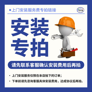 Fixed combustible gas detector paint Tianna water alarm alcohol probe natural gas alarm