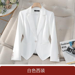 White Suit Jacket Women's Elegant Slim-fit Thin Small Summer Short One-button Professional High-end Suit