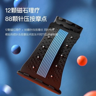 Yoga Lumbar Spine Plate Lumbar Soothing Lumbar Massager Plate Lumbar Massager Shaped Lumbar Plate