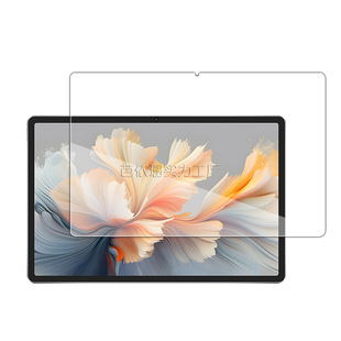 For Lenovo Yoga Pad Pro AI Tablet Tempered Film Yoga Tab Plus Tempered Glass Film
