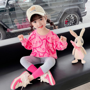 Girls' Sweater Spring and Autumn Suit 2023 New Stylish Fashionable Children's Suit Sports Two-Piece Autumn Suit for Girls