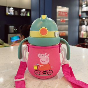 Diving Material Cup Cover Crossbody Thermos Cup Cover Children's Cute Cartoon Baby Bottle Cup Cover Drop-proof Cute Drop-proof