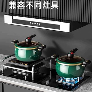 New Enamel Enamel Micro-pressure Pot Uncoated Household Large Capacity Pressure Pot Soup Pot Non-stick Steaming Soup Pot