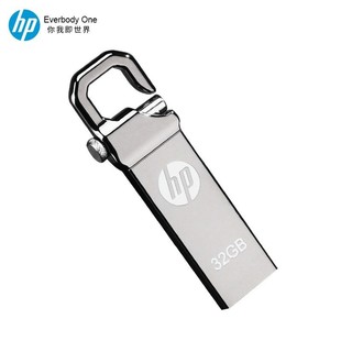 U диск HP для 32G компьютер телевизор 64G Тигр Пряжка автомобиль USB надпись подарок U диск 128G4G16G