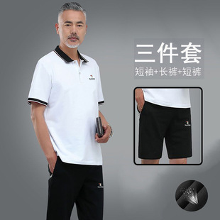 Woodpecker Summer Cotton Middle-aged and Old Men's suit Sports Three-piece Set Dad's Loose Casual Clothes Set