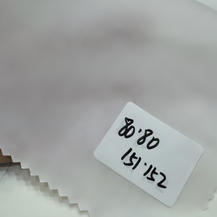 Спотовый хлопок 80 высоких плотных шелковых расчесок