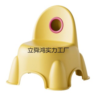 Children's Small Chair Baby's Chair Kindergarten Backrest Chair Dining Chair Small Stool Shoe Changing Stool Drop-resistant Bath Stool