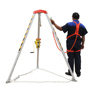 Fire emergency rescue tripod limited space rescue tripod deep well bracket winch sjy-10 aluminum alloy
