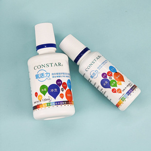 120ml oxygen vitality moisturizing lens cleaning disinfectant beauty pupil cleaning protein contact lens care solution wholesale