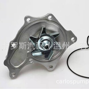 Karos car water pump GWIS-25A AW1799 8941403412