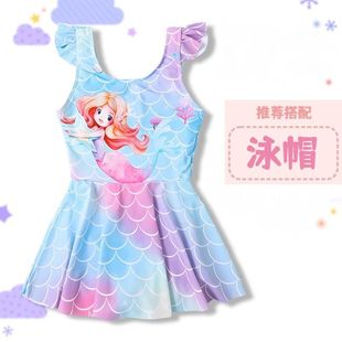 Girls' Swimwear Girls' Sweet Children's Princess Siaman Style Mermaid Baby's Korean Style Swimming Clothes