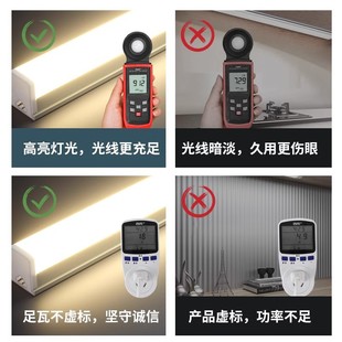 Led tube integrated T5 super bright 1 meter 2 fluorescent lamp t8 long strip light bar household full set of energy-saving bracket light tube