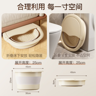 Folding Foot Bucket for Winter Portable Calf Insulation Autumn and Winter Household Foot Bucket for Dormitory Foot Bucket for Foot Bath