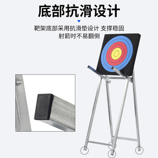 Bow and Arrow archery target frame shooting grass target rack composite recurve bow competition folding support frame factory direct supply