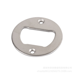 Round bottle opener 40 * 16mm Hotel hotel special beer bottle opener round bottle opener simple style