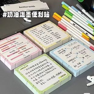 Маленькая красная книга с тем же ветром и высокой значением