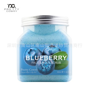 Cross-border pretty cowry blueberry jam SCRUB exfoliating BLUEBERRYFACE BODY SCRUB