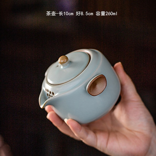 Tianqing Ru Kiln Чайник ручная крышка горшка чаша противоугарный керамический чайный сервиз может открыть один фарфоровый чайник Ru