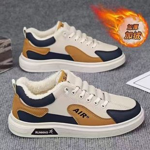 Men's shoes autumn and winter new fleece-lined leather foreign trade casual trend sneaker trend lightweight Joker shoes men's wholesale