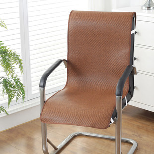Summer Ice Silk Mat Rattan Mat One-piece Chair Cushion Office Student Computer Chair Backrest Cushion One-piece Cushion