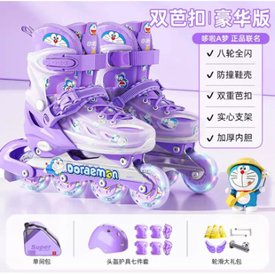 Little Champion Children's Roller Skates for Girls and Boys Aged 3-10, Beginner Inline Skates