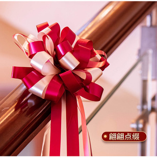 Wedding stairs Garland handrail decorative gauze curtain suit guardrail escalator railing wedding room layout supplies complete package